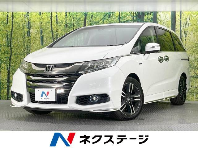 ホンダ オデッセイ 