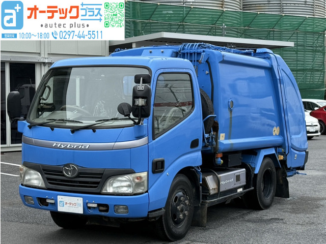 トヨタ ダイナハイブリッド 