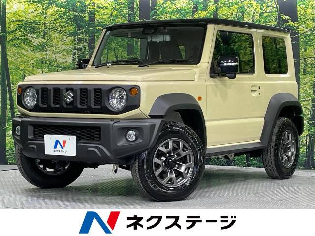 スズキ ジムニーシエラ 