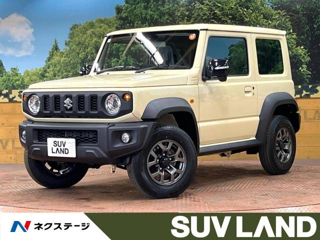 スズキ ジムニーシエラ 