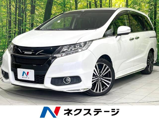 ホンダ オデッセイ 