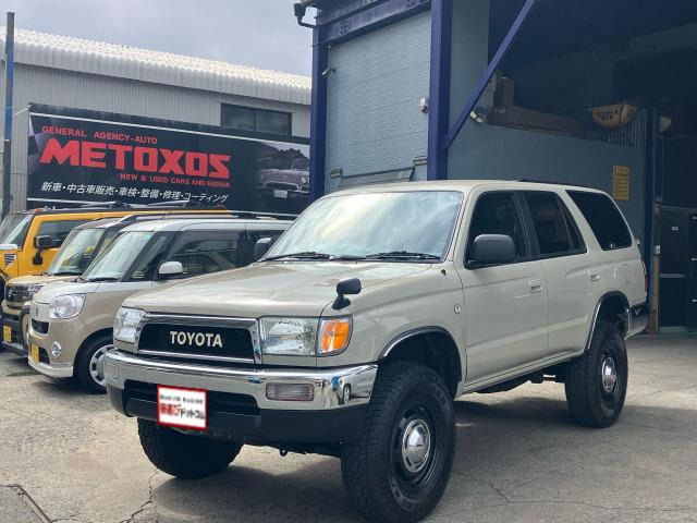 トヨタ ハイラックスサーフ 