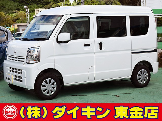 日産 NV100クリッパー 
