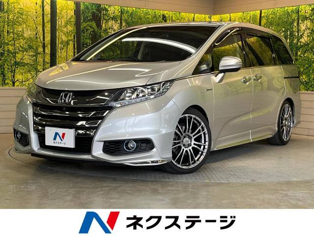 ホンダ オデッセイ 