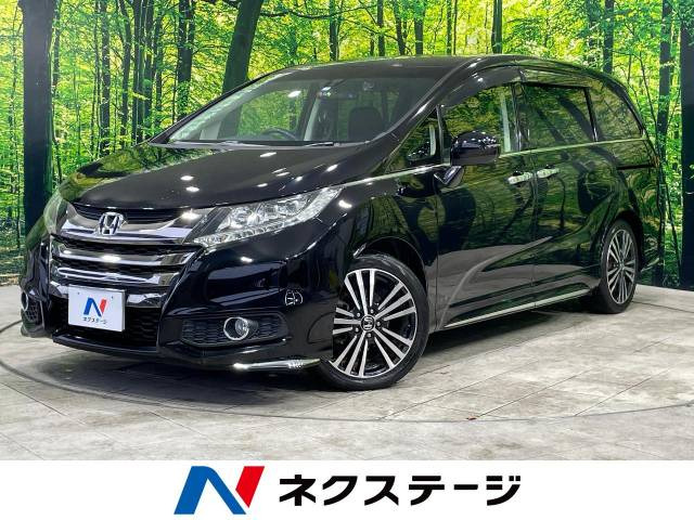 ホンダ オデッセイ 