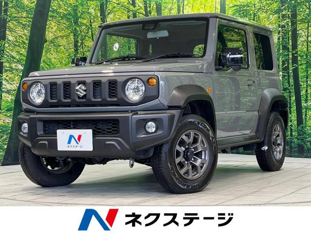 スズキ ジムニーシエラ 