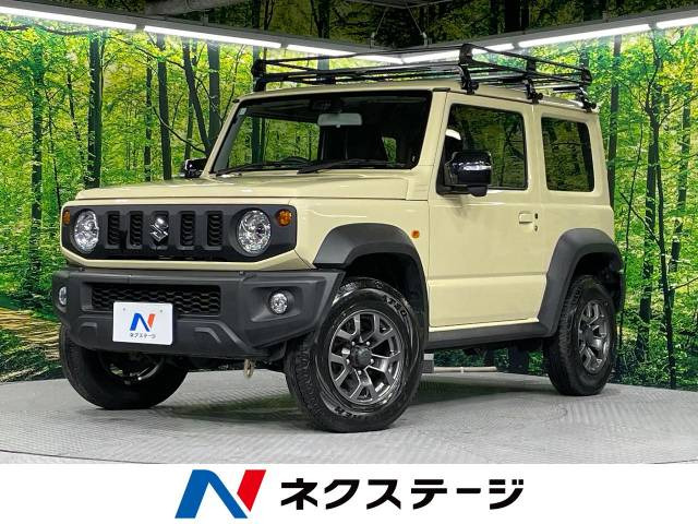 スズキ ジムニーシエラ 
