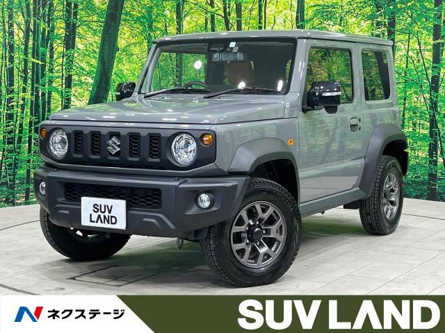 スズキ ジムニーシエラ 