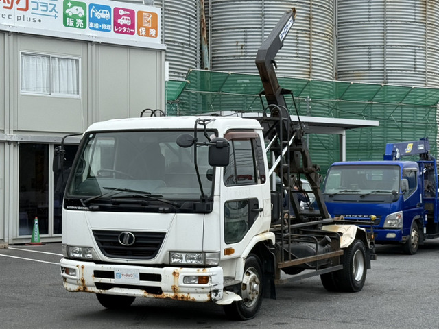 日産ディーゼル コンドル 