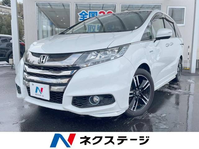 ホンダ オデッセイ 