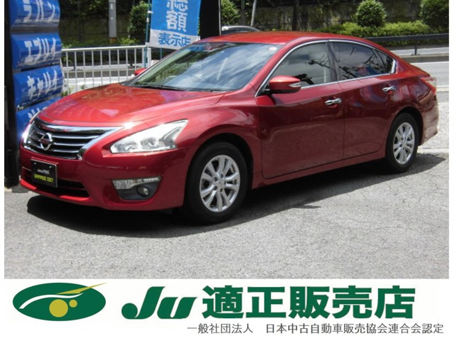 日産 ティアナ 