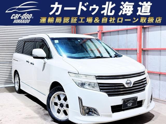 日産 エルグランド 
