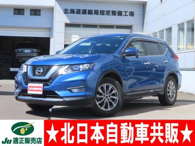 日産 エクストレイル 
