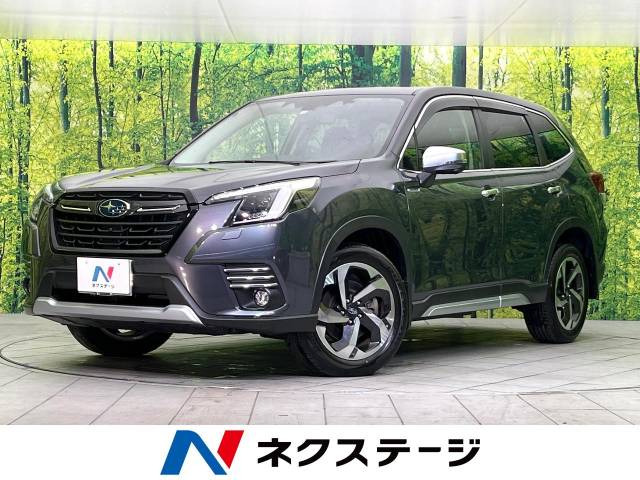 スバル フォレスター 