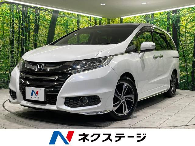 ホンダ オデッセイ 