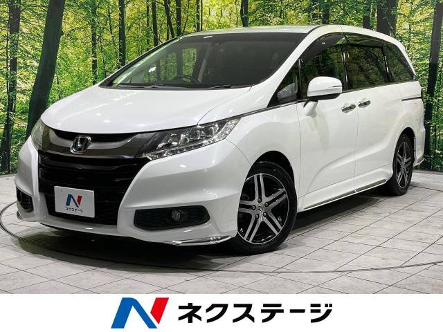 ホンダ オデッセイ 