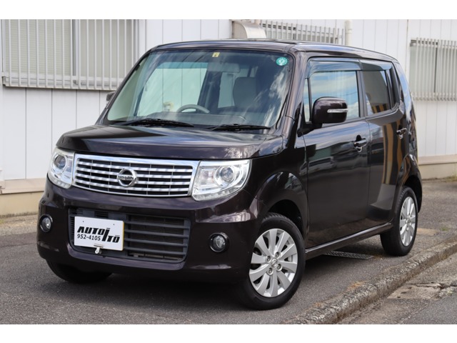日産 モコ 