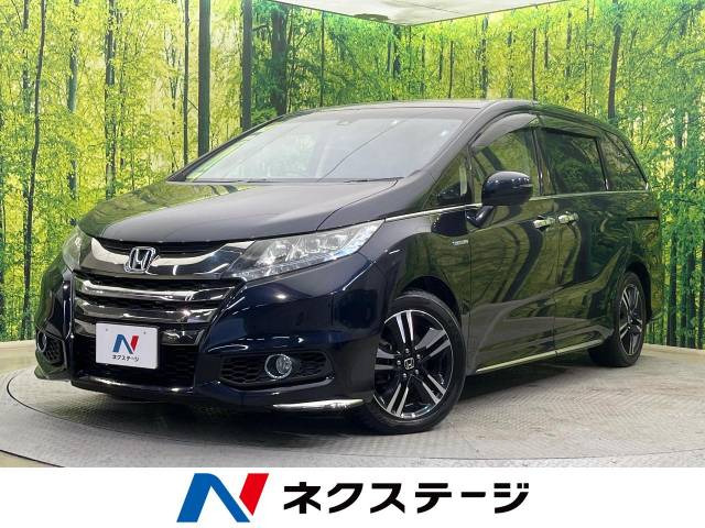 ホンダ オデッセイ 