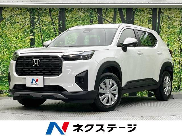 ホンダ WR-V 