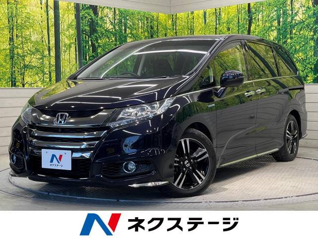 ホンダ オデッセイ 