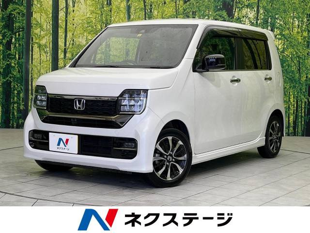 ホンダ N-WGNカスタム 