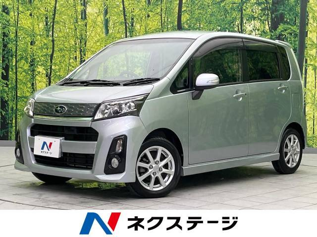 スバル ステラ 