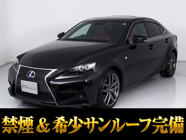 レクサス IS 