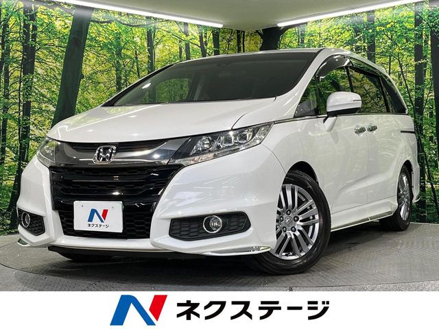 ホンダ オデッセイ 
