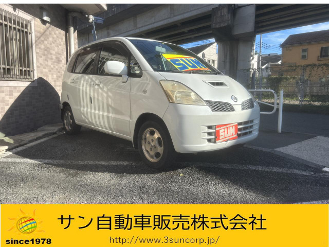 日産 モコ 