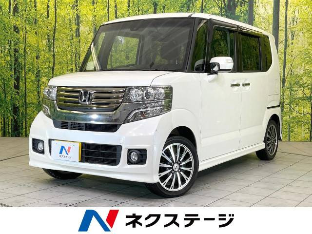 ホンダ N-BOXカスタム 