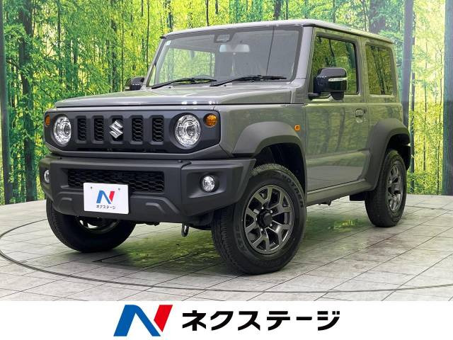 スズキ ジムニーシエラ 