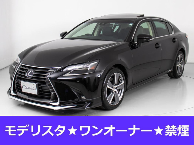 レクサス GS 