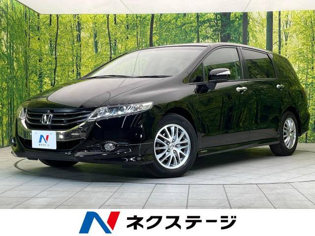 ホンダ オデッセイ 