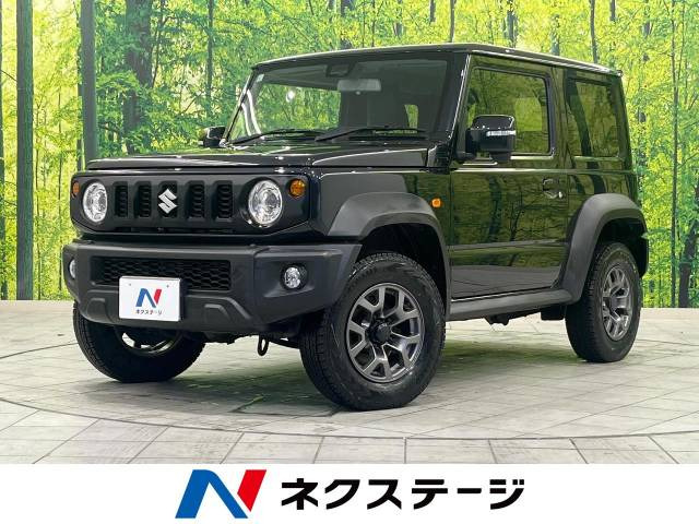 スズキ ジムニーシエラ 