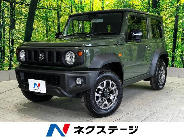 スズキ ジムニーシエラ 