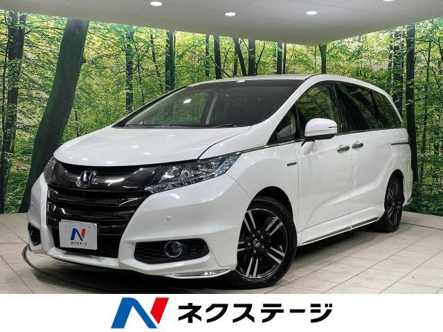 ホンダ オデッセイ 