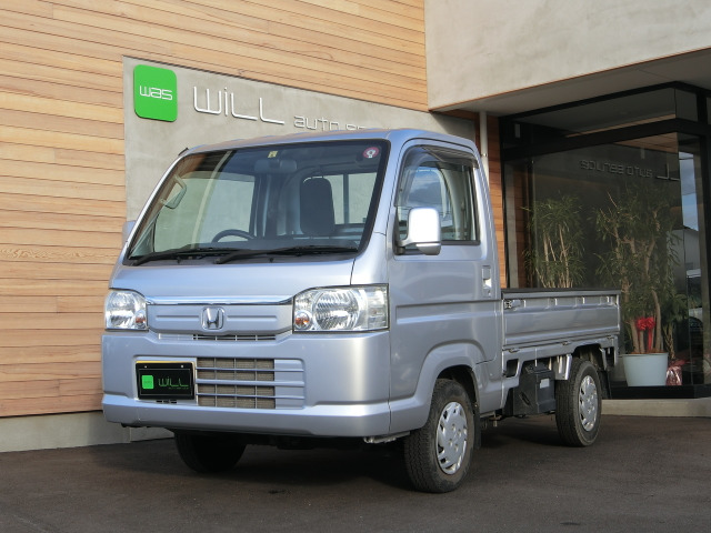 ホンダ アクティトラック 
