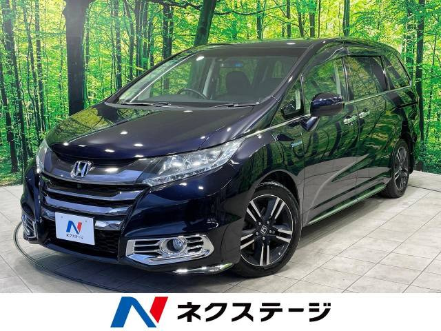 ホンダ オデッセイ 