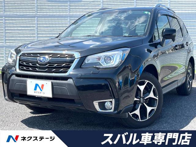 スバル フォレスター 