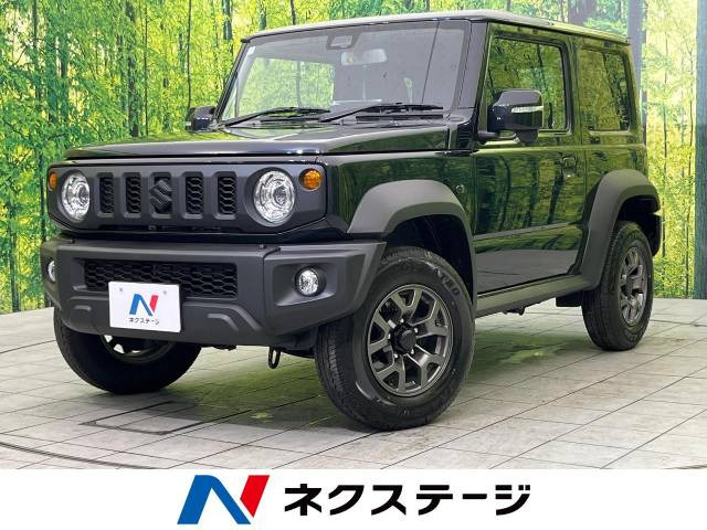 スズキ ジムニーシエラ 