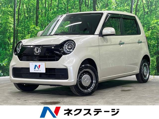 ホンダ N-ONE 