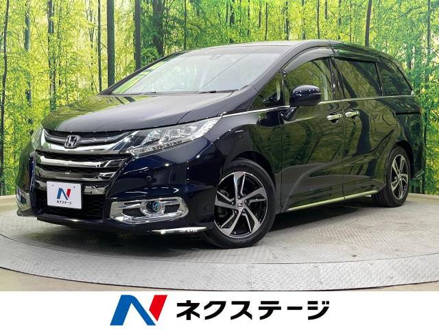 ホンダ オデッセイ 