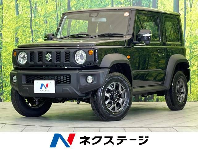 スズキ ジムニーシエラ 