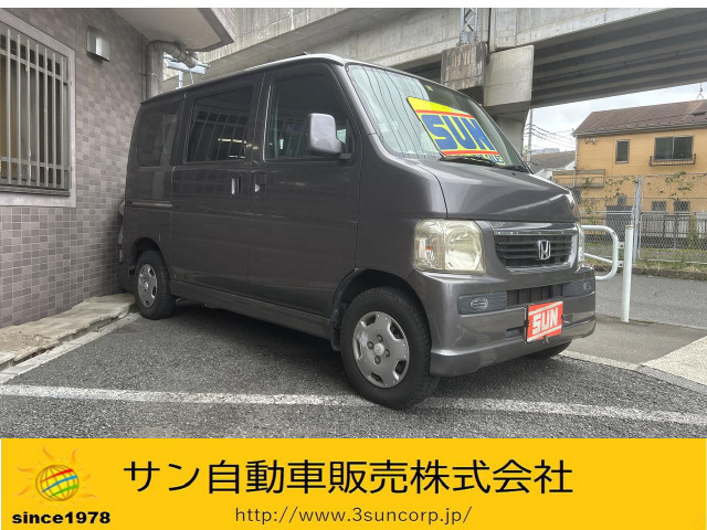 ホンダ バモス 