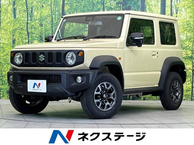 スズキ ジムニーシエラ 