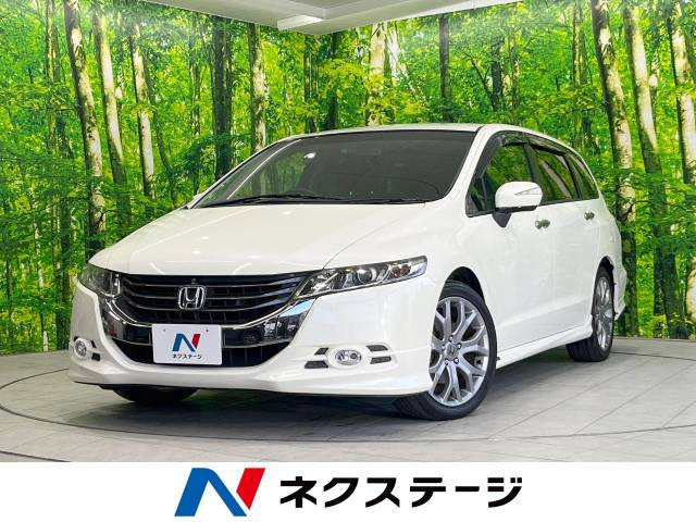 ホンダ オデッセイ 