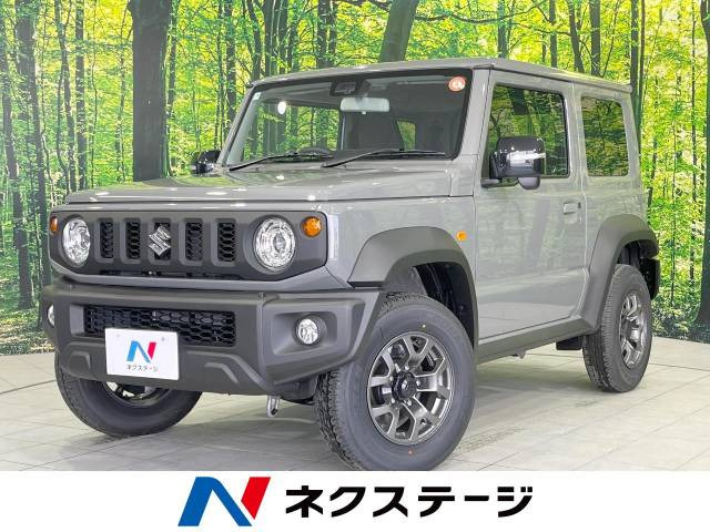 スズキ ジムニーシエラ 