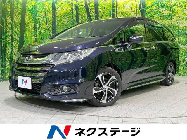 ホンダ オデッセイ 