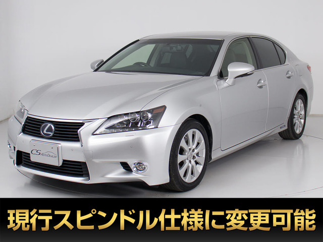 レクサス GS 