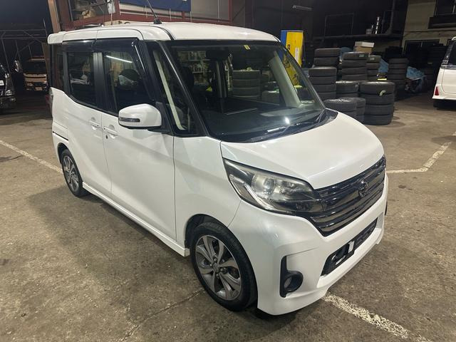 日産 デイズルークス 